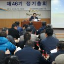 베스트원 주유소 이미지