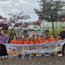 유앤미어린이집 이미지