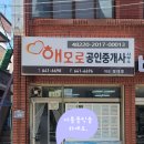 시청사거리 시청 방면 이미지