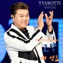 행복한 투어 이미지