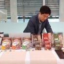농업회사법인(주)그린푸드 이미지