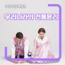 나라 차오름 이미지