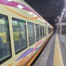 1.29 니가타~아키타&1.30 아키타~아오모리 기차여행의 멋&맛 이미지