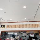 수유리우동집(군산디오션점) 이미지