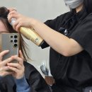 GS25 새꽃천사점 | 부산 경성대미용실 드라포레 대연점 뿌리염색 레이어드커트 잘하는 곳