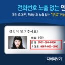 워크비 이미지