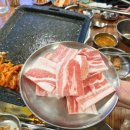 북가좌초등학교 | 서대문 맛집 파김치 삼겹살 마포구이마당 북가좌직영점