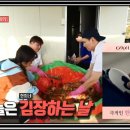 천뚱 농장 이미지