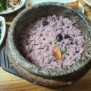 진주돌솥밥 이미지
