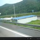 진주(부산) 이미지