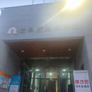 공주산림휴양마을 | 공주여행 공주산림휴양마을 삼불봉 숙박 후기