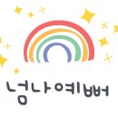 제니코인노래연습장 이미지