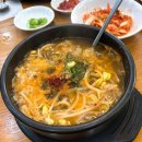 산들목전주콩나물국밥