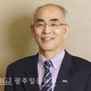 지스트노동조합 이미지