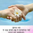 우리둘이 이미지