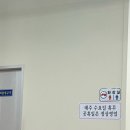 참뼈(불국점) 이미지