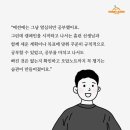 아이스크림홈런 - 청주시 상당구 용암북로4번길 66 | 아이스크림홈런