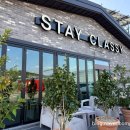 스테이클래시 이미지