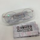 으뜸50안경 호매실점 이미지