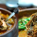 동일가든 이미지