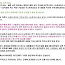 배송대행 주문서 입니다 이미지
