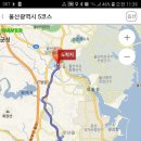 해파랑길 5코스 이미지