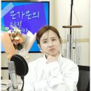 [BTN은가은의 티키타카] 오후7시~ 본방사수 💚 이미지