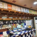 길동무막회장어구이 이미지