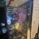 우나다 네이버블로그