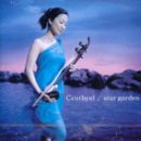 안동보건소 이미지