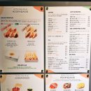 동백뚱 이미지