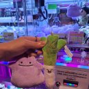 왕창뽑기방 이미지