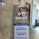 스마트치과기공소 이미지
