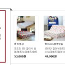 우영테크 이미지