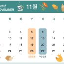 이리스산부인과의원 이미지