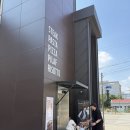 따봉하우스 | 오산역 맛집 | 코지하우스 방문 후기