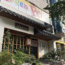 양산가족모임 하기 좋은 곳 초밥정식당