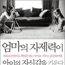 동백서적 네이버블로그
