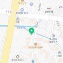고반식당사천점 이미지