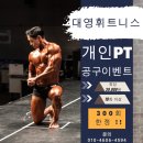 대영공구