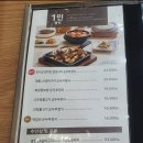 쌀눈쌀 돌솥밥 이미지