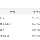 미추홀구청 이미지