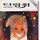 아이키츠 이미지