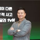 대중오락실 이미지