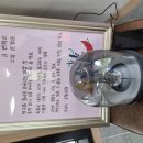한서마당