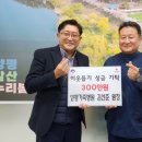 양평가축병원 이미지