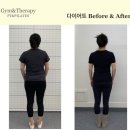 짐앤테라피 피티 이미지