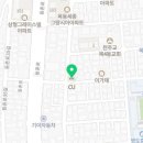 CU  목4동점 이미지