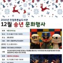 진접푸른숲도서관 이미지