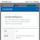 프리토킹을 위한 실전 영어회화 이미지